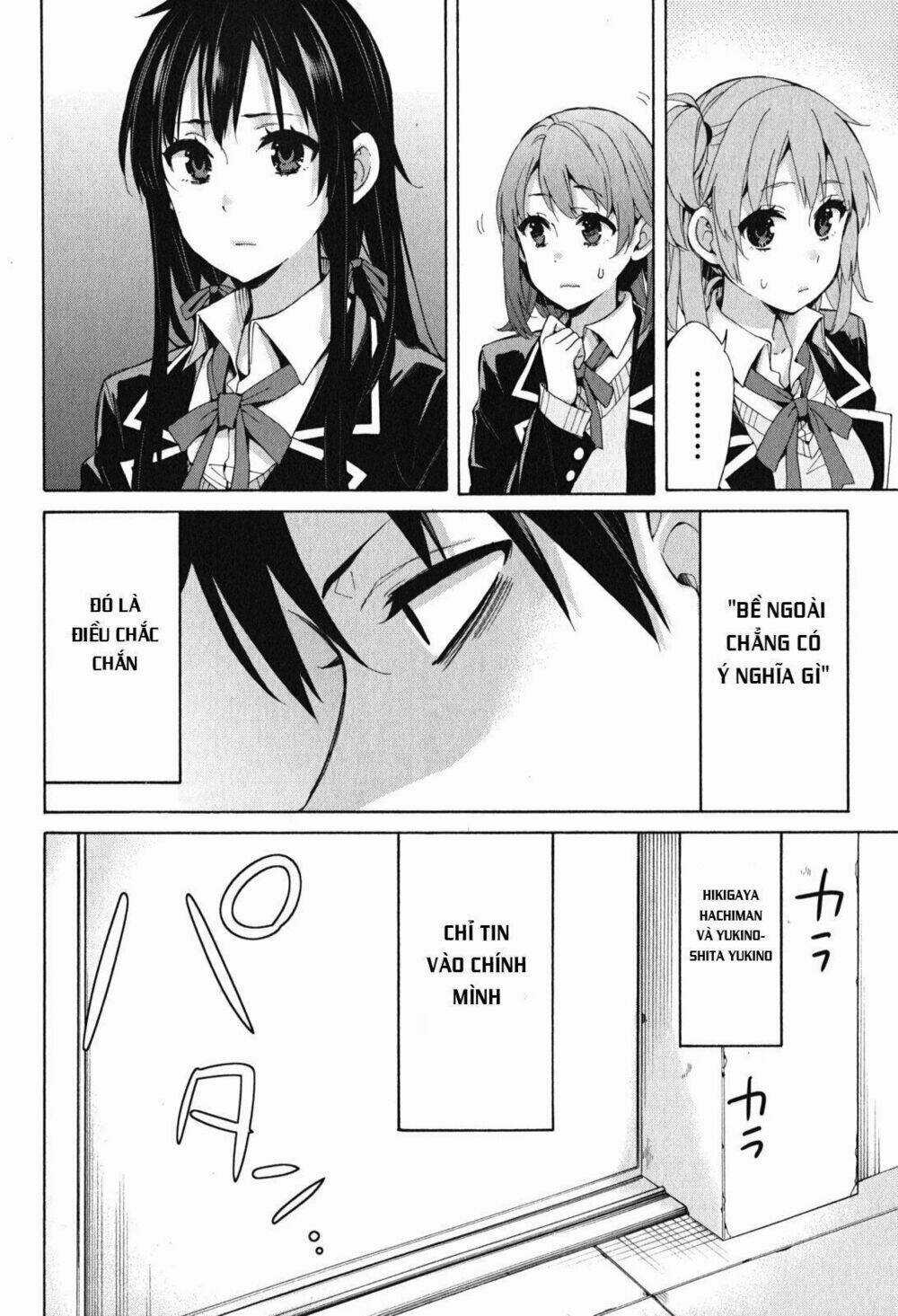 Chuyện Tình Thanh Xuân Bi Hài Của Tôi Quả Nhiên Là Sai Lầm Chapter 31 trang 34