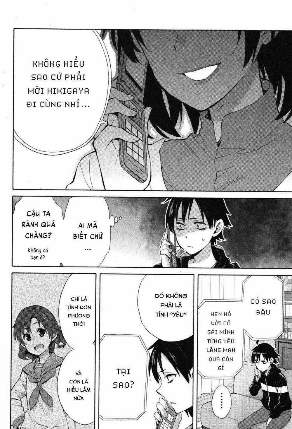 Chuyện Tình Thanh Xuân Bi Hài Của Tôi Quả Nhiên Là Sai Lầm Chapter 32 trang 10