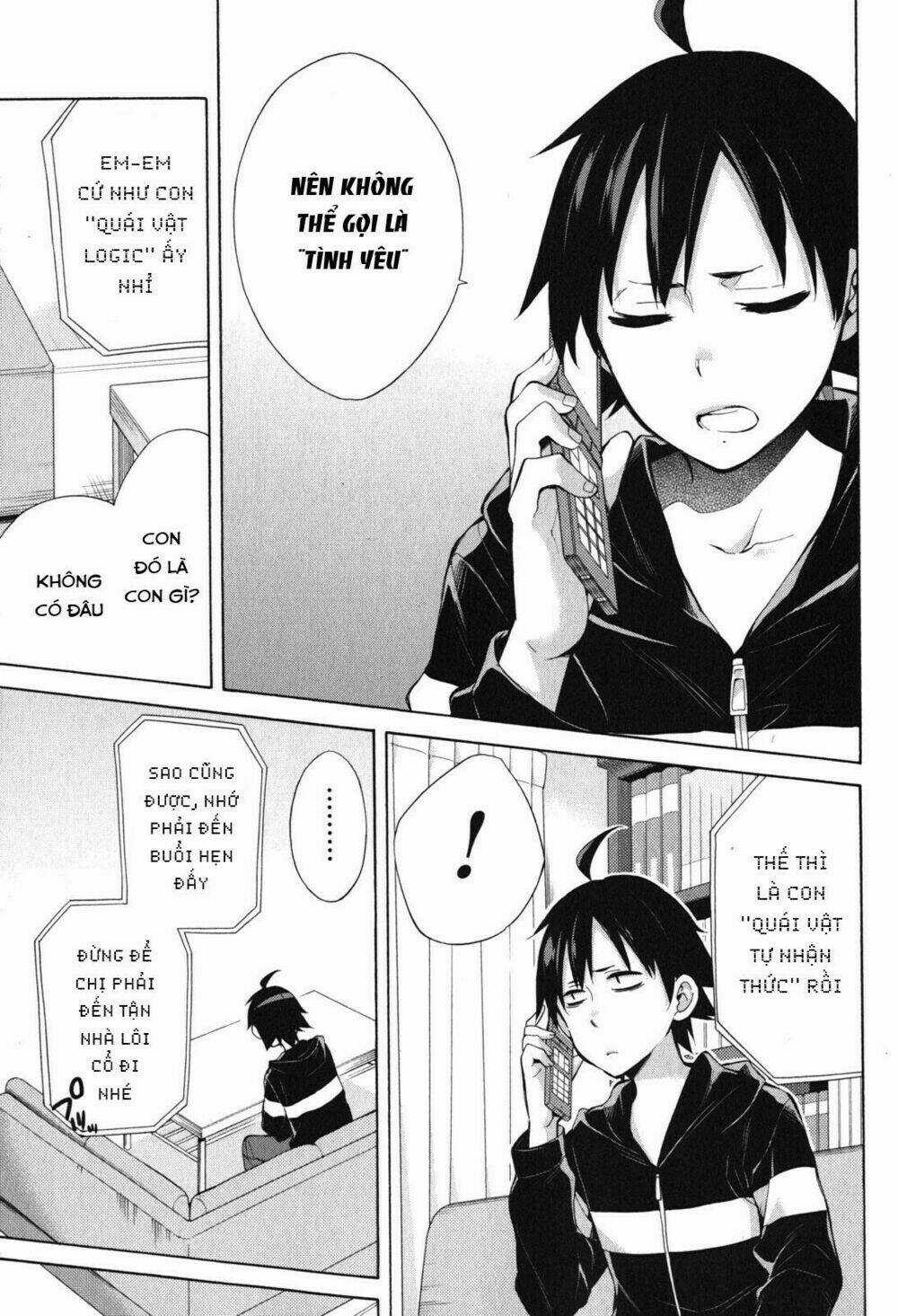 Chuyện Tình Thanh Xuân Bi Hài Của Tôi Quả Nhiên Là Sai Lầm Chapter 32 trang 11