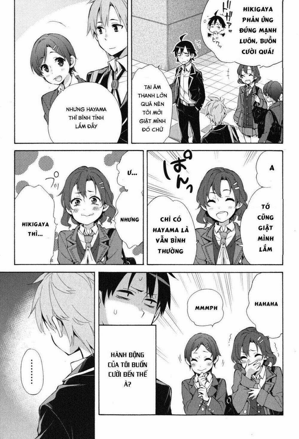 Chuyện Tình Thanh Xuân Bi Hài Của Tôi Quả Nhiên Là Sai Lầm Chapter 32 trang 17