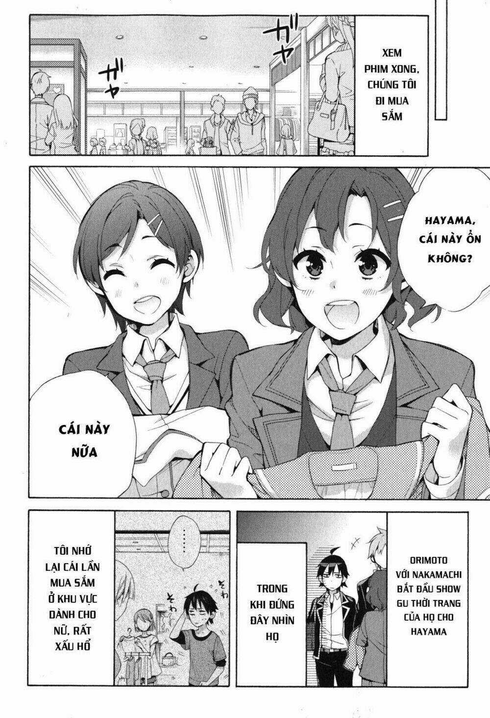 Chuyện Tình Thanh Xuân Bi Hài Của Tôi Quả Nhiên Là Sai Lầm Chapter 32 trang 18