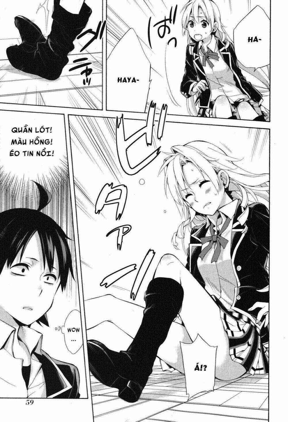 Chuyện Tình Thanh Xuân Bi Hài Của Tôi Quả Nhiên Là Sai Lầm Chapter 32 trang 21