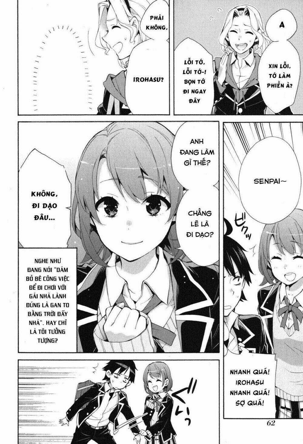 Chuyện Tình Thanh Xuân Bi Hài Của Tôi Quả Nhiên Là Sai Lầm Chapter 32 trang 24