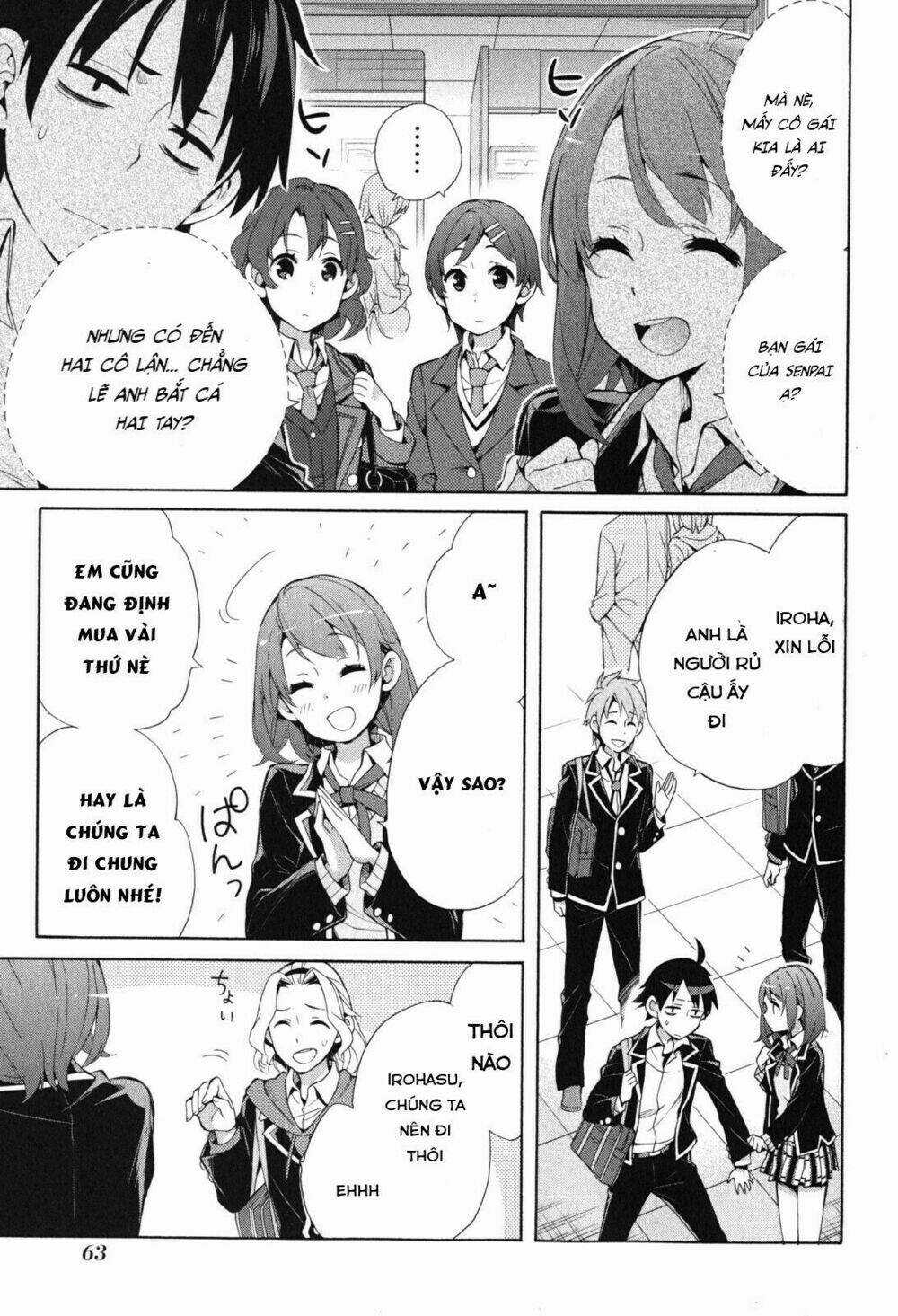 Chuyện Tình Thanh Xuân Bi Hài Của Tôi Quả Nhiên Là Sai Lầm Chapter 32 trang 25