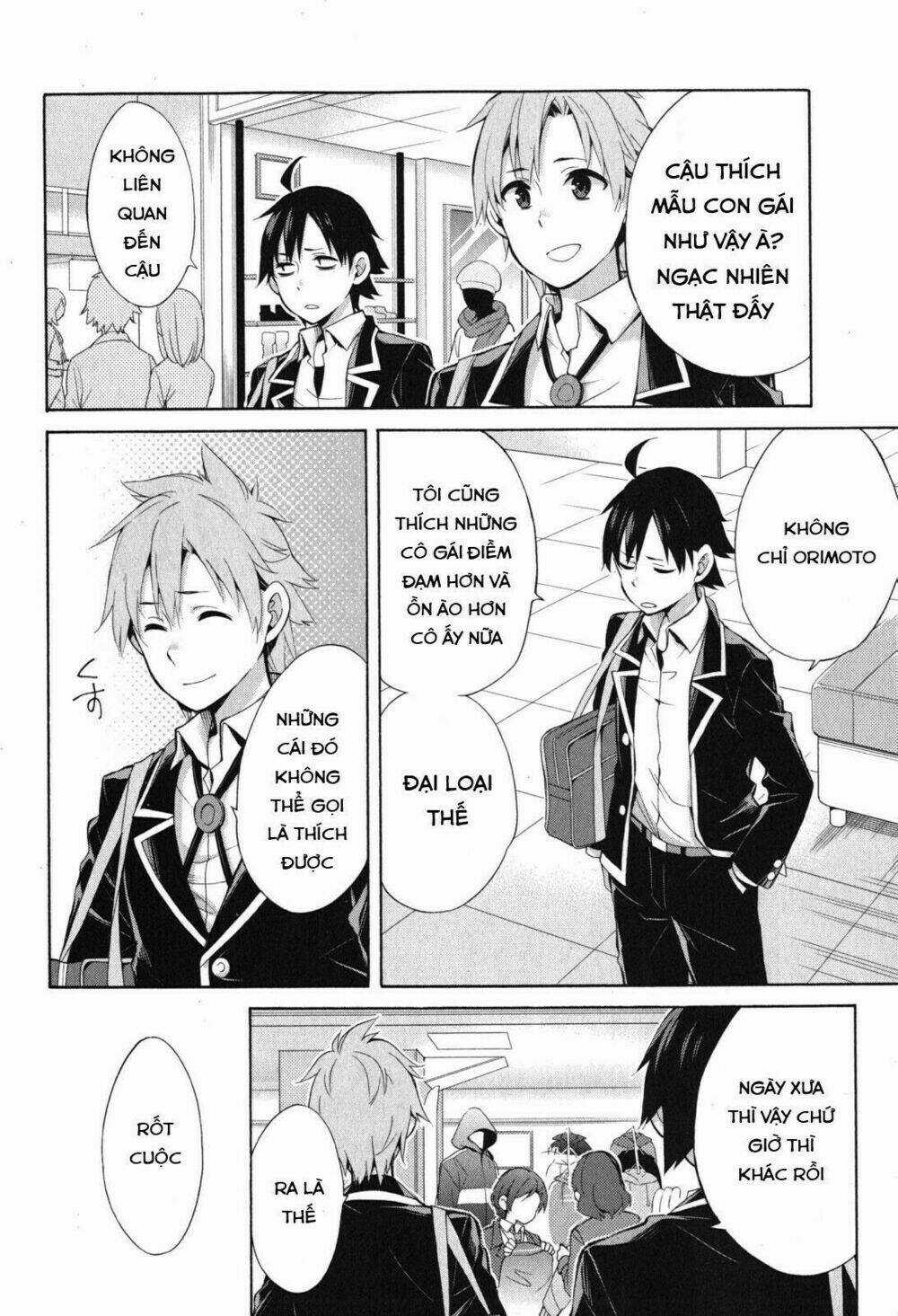 Chuyện Tình Thanh Xuân Bi Hài Của Tôi Quả Nhiên Là Sai Lầm Chapter 32 trang 28