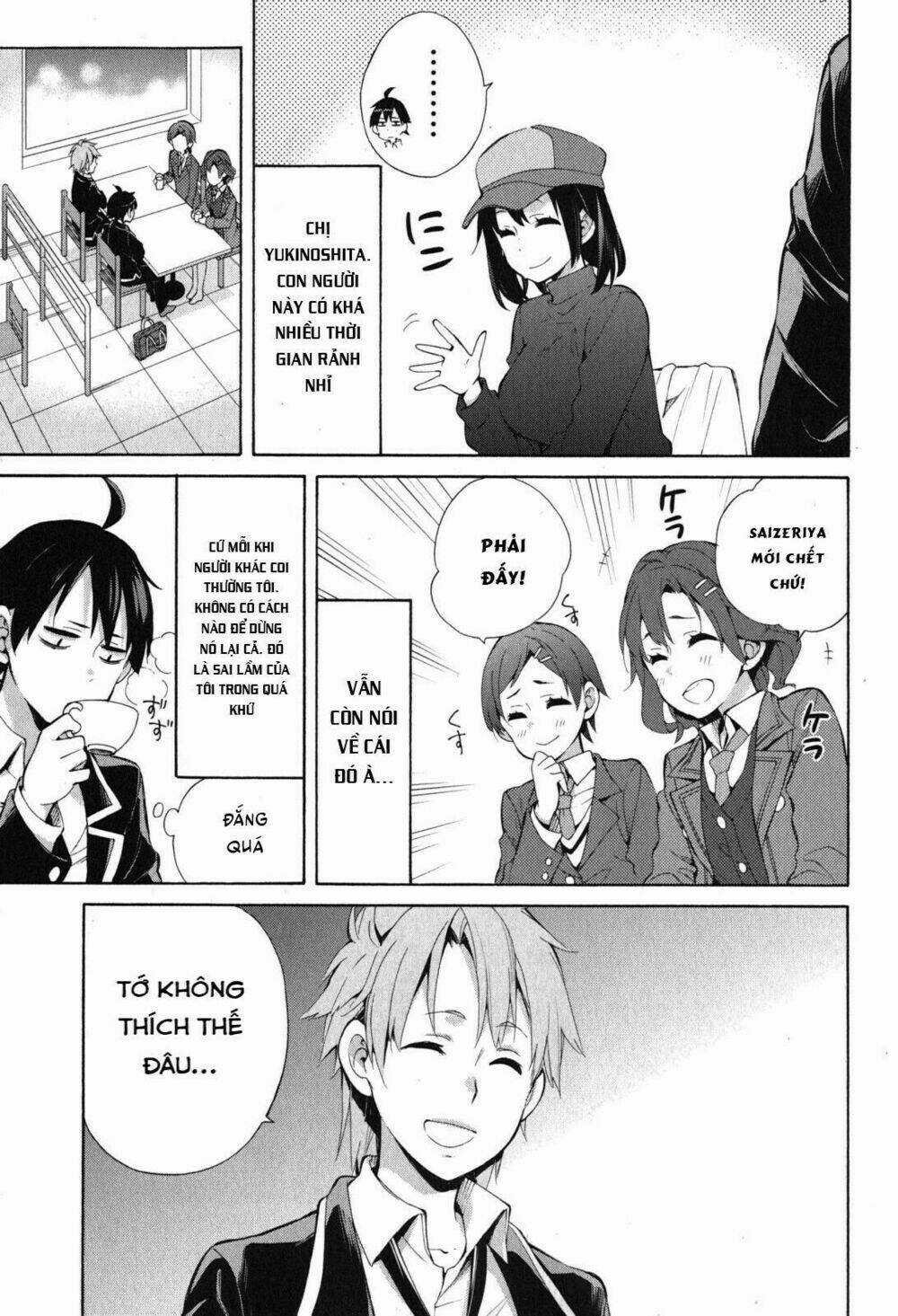 Chuyện Tình Thanh Xuân Bi Hài Của Tôi Quả Nhiên Là Sai Lầm Chapter 32 trang 33