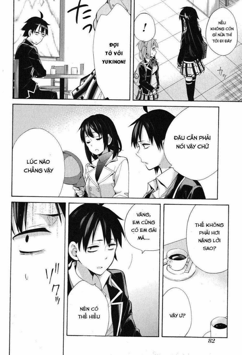 Chuyện Tình Thanh Xuân Bi Hài Của Tôi Quả Nhiên Là Sai Lầm Chapter 32 trang 44