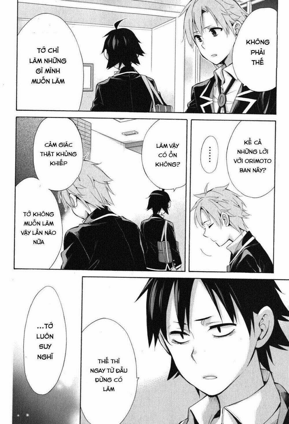 Chuyện Tình Thanh Xuân Bi Hài Của Tôi Quả Nhiên Là Sai Lầm Chapter 32 trang 48