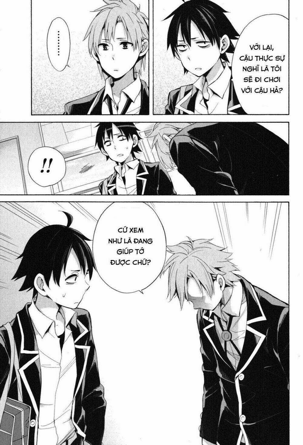 Chuyện Tình Thanh Xuân Bi Hài Của Tôi Quả Nhiên Là Sai Lầm Chapter 32 trang 5