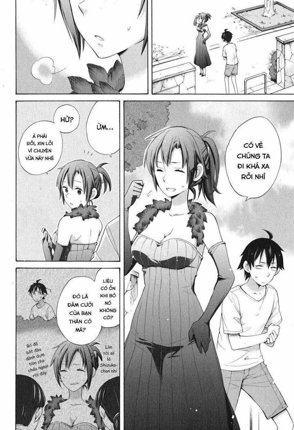 Chuyện Tình Thanh Xuân Bi Hài Của Tôi Quả Nhiên Là Sai Lầm Chapter 33.5 trang 10