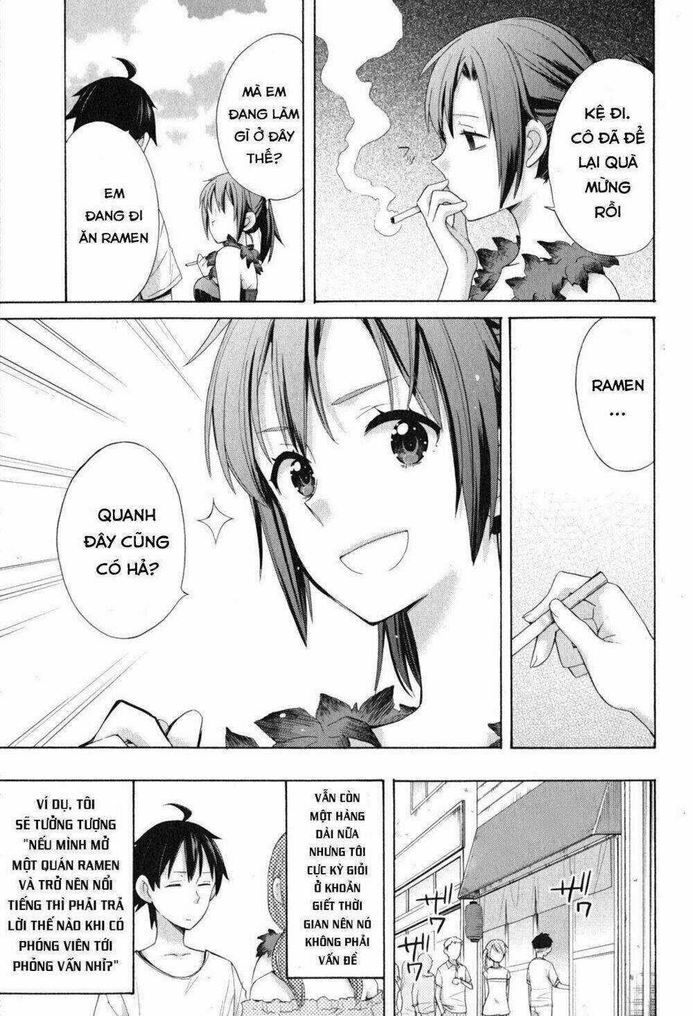 Chuyện Tình Thanh Xuân Bi Hài Của Tôi Quả Nhiên Là Sai Lầm Chapter 33.5 trang 11