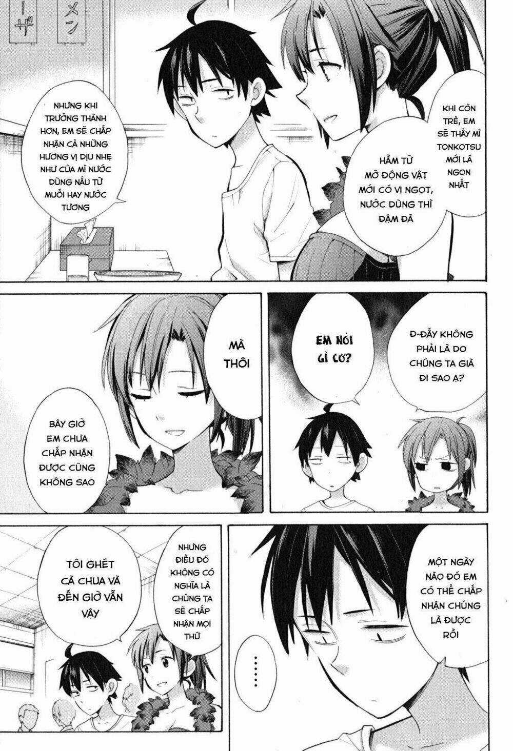 Chuyện Tình Thanh Xuân Bi Hài Của Tôi Quả Nhiên Là Sai Lầm Chapter 33.5 trang 15