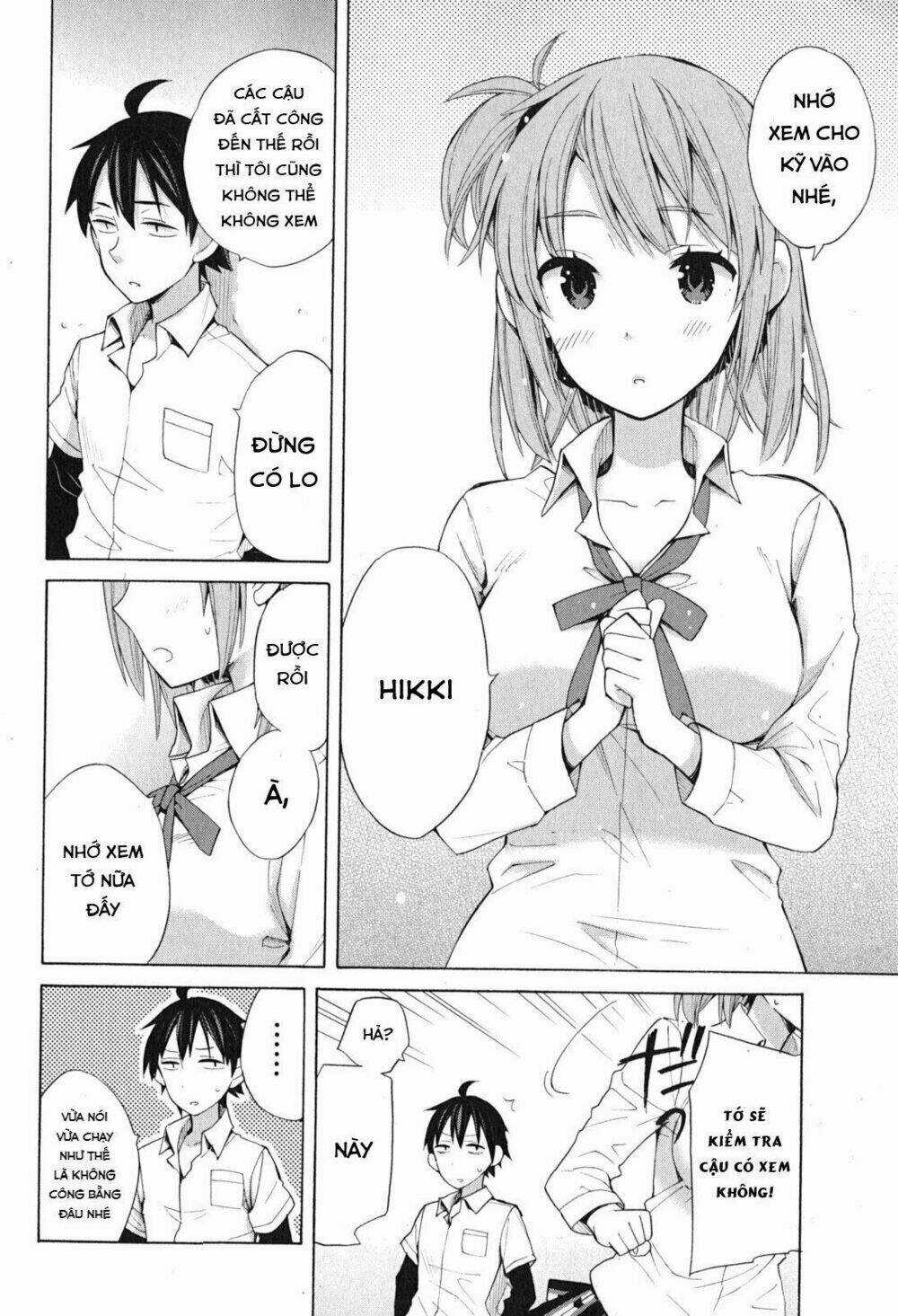 Chuyện Tình Thanh Xuân Bi Hài Của Tôi Quả Nhiên Là Sai Lầm Chapter 33.5 trang 26