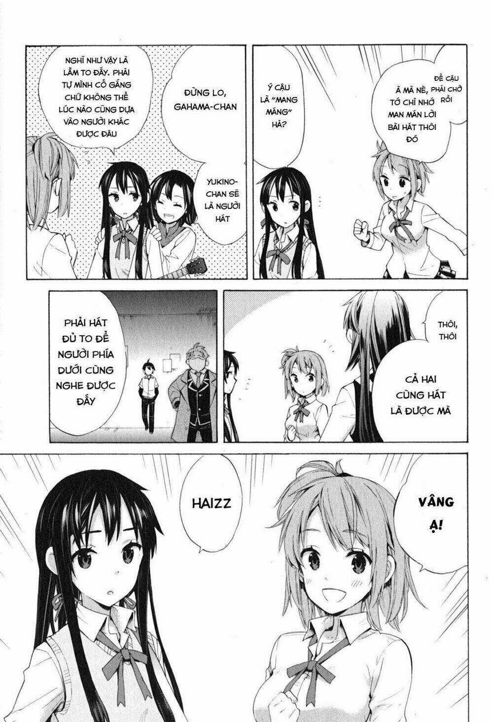 Chuyện Tình Thanh Xuân Bi Hài Của Tôi Quả Nhiên Là Sai Lầm Chapter 33.5 trang 27