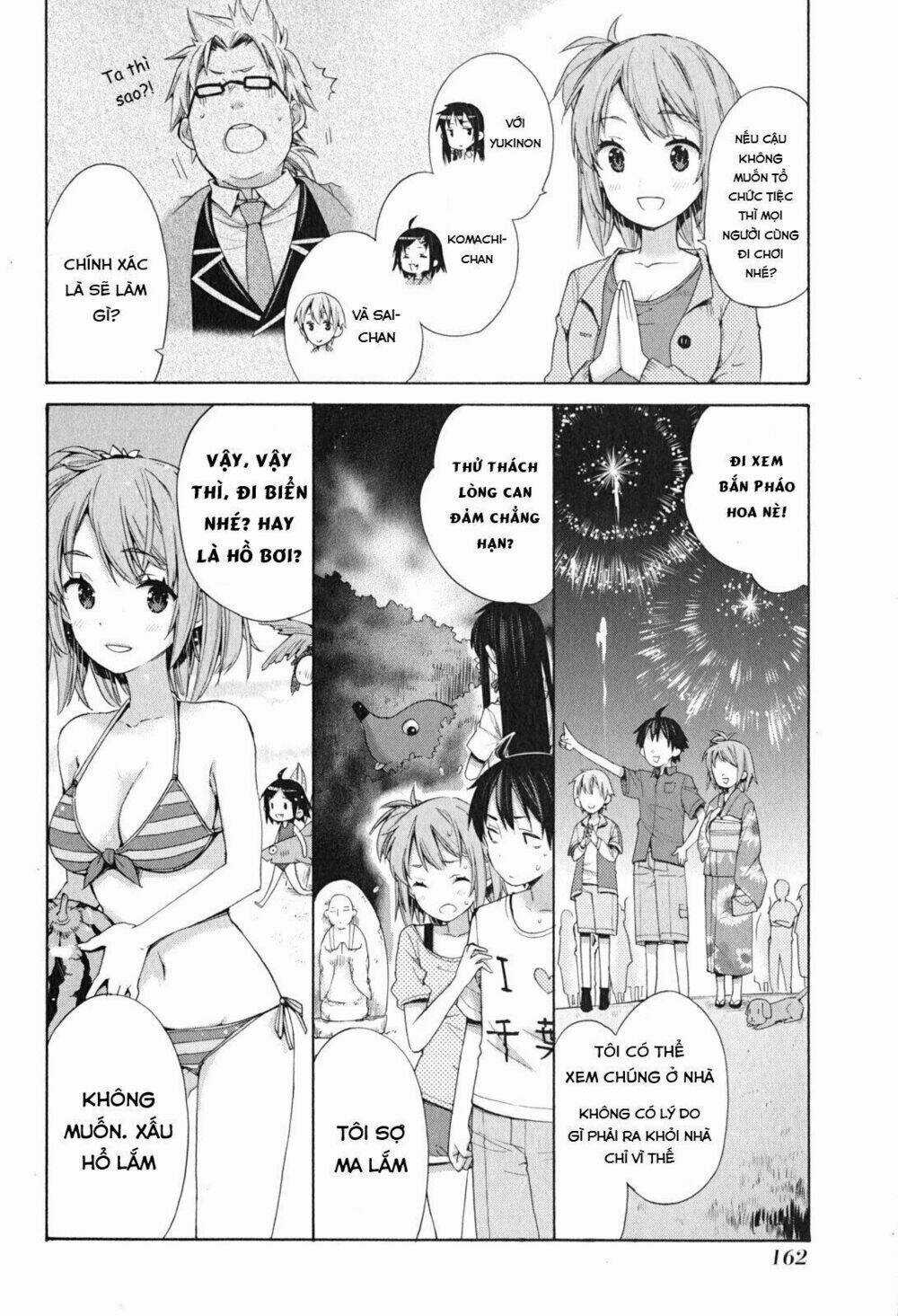 Chuyện Tình Thanh Xuân Bi Hài Của Tôi Quả Nhiên Là Sai Lầm Chapter 33.5 trang 6