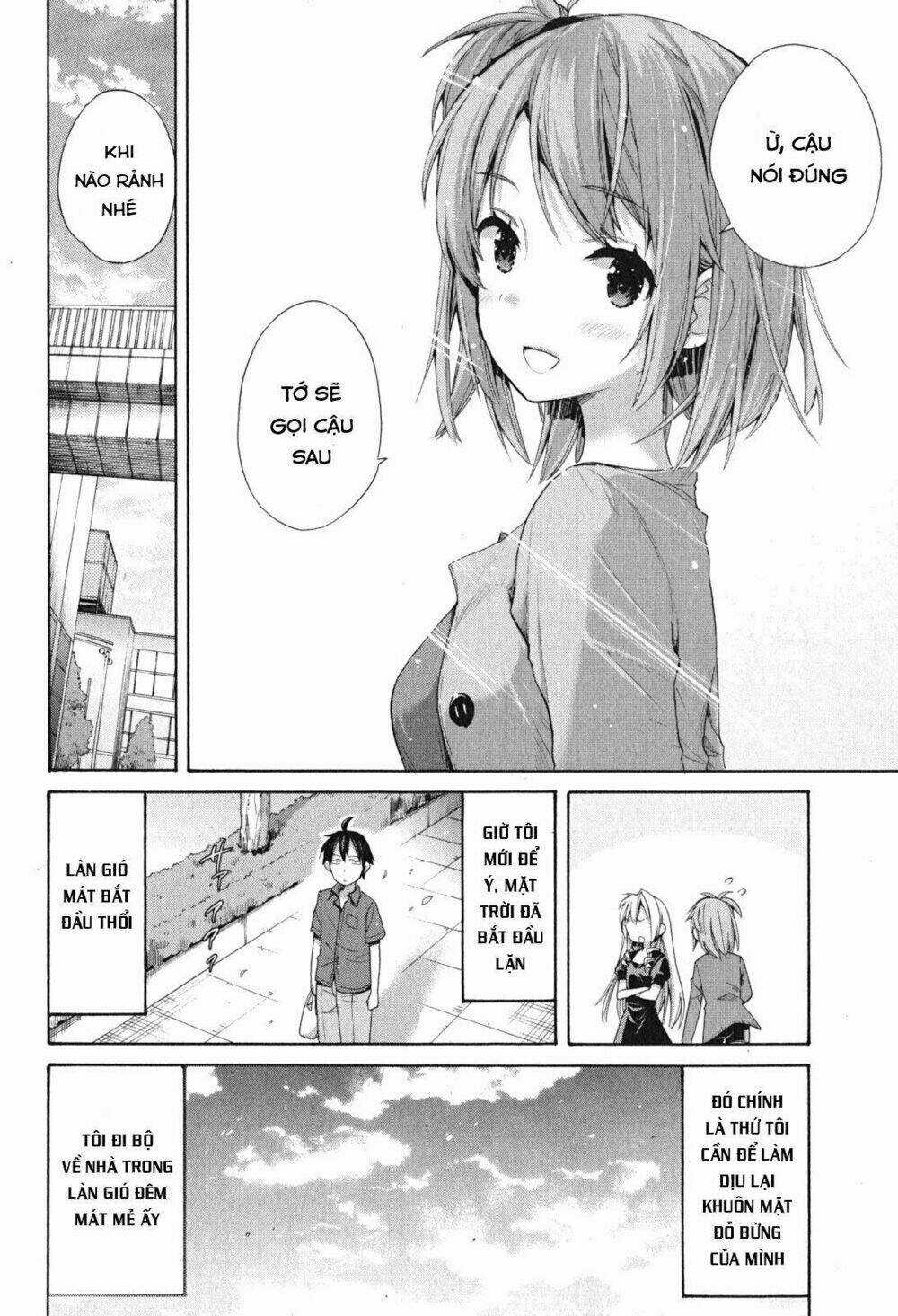 Chuyện Tình Thanh Xuân Bi Hài Của Tôi Quả Nhiên Là Sai Lầm Chapter 33.5 trang 8