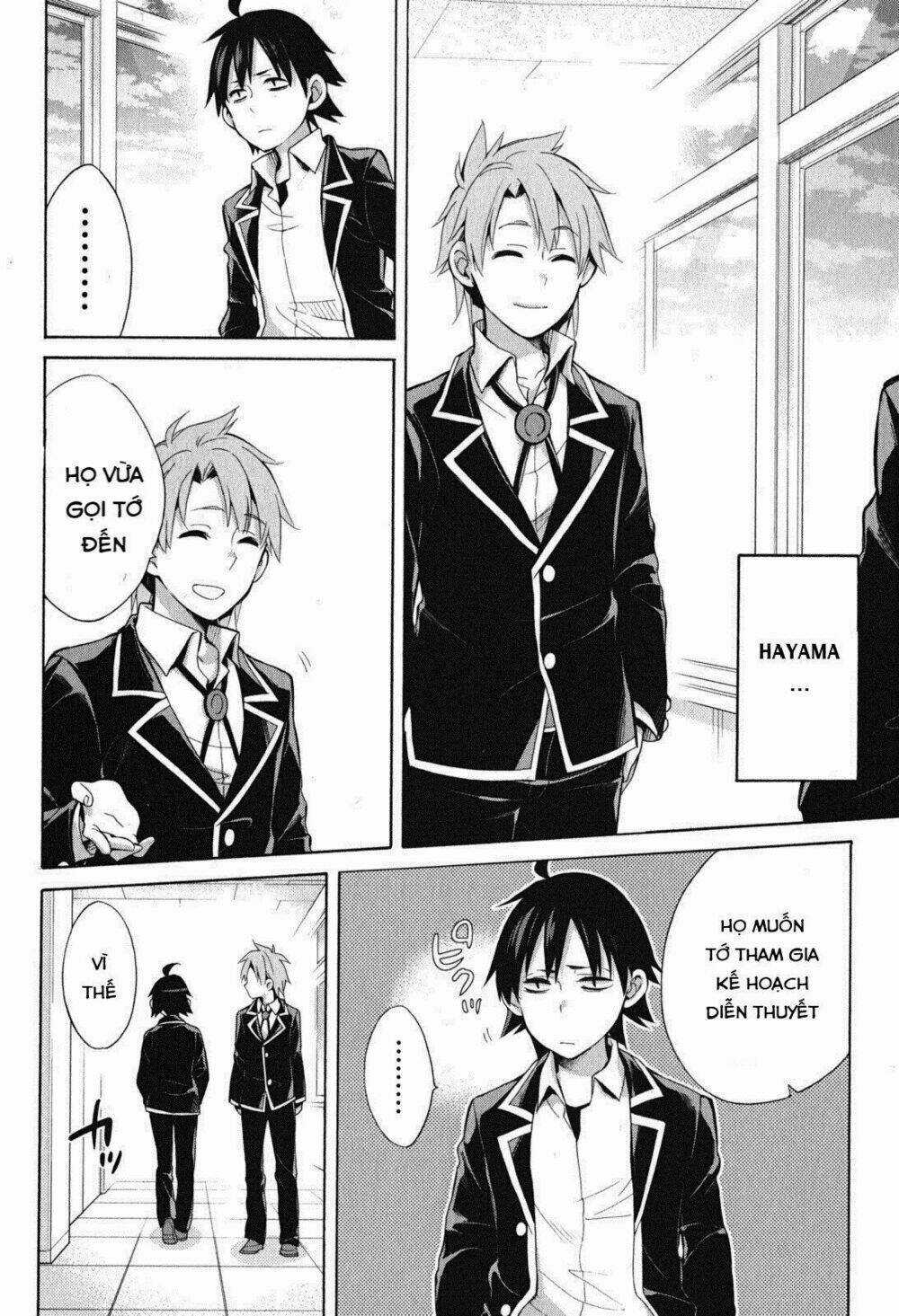 Chuyện Tình Thanh Xuân Bi Hài Của Tôi Quả Nhiên Là Sai Lầm Chapter 33 trang 12