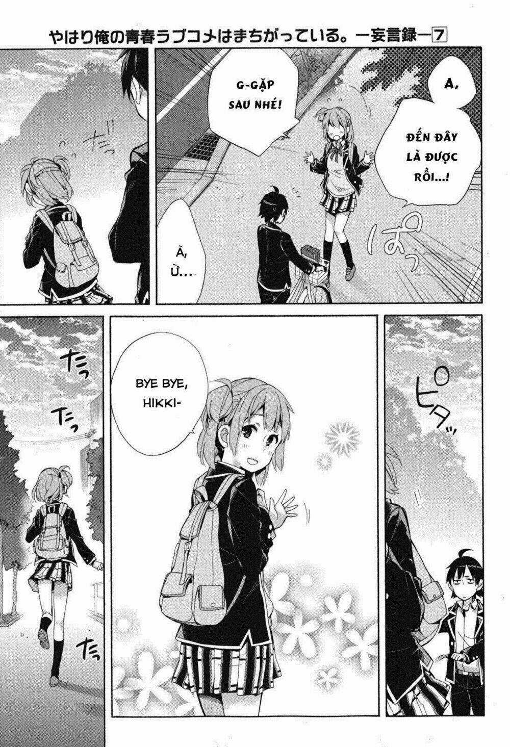 Chuyện Tình Thanh Xuân Bi Hài Của Tôi Quả Nhiên Là Sai Lầm Chapter 33 trang 23