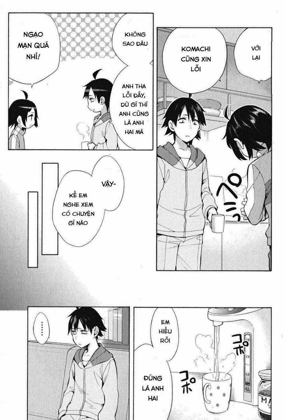 Chuyện Tình Thanh Xuân Bi Hài Của Tôi Quả Nhiên Là Sai Lầm Chapter 33 trang 31