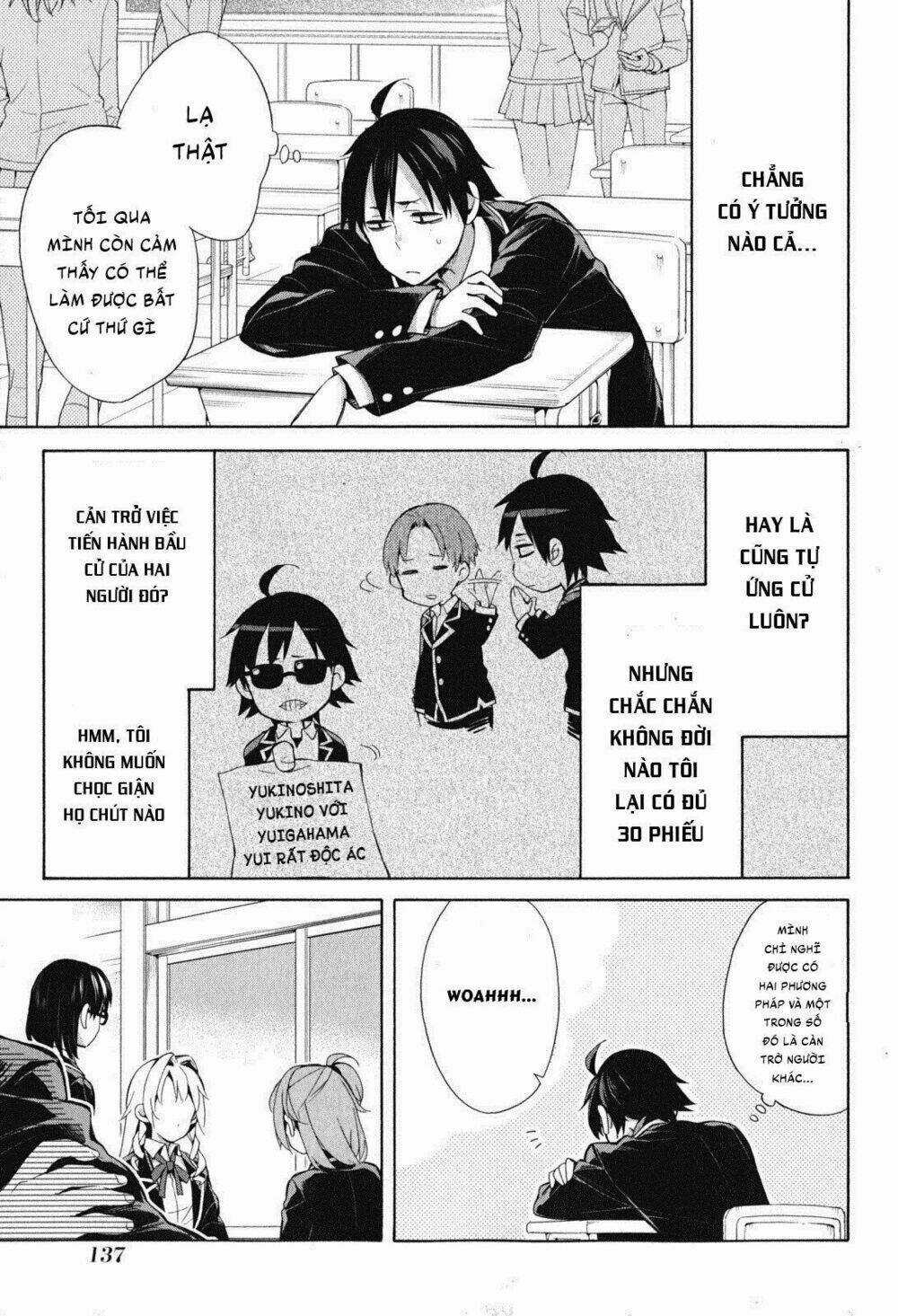 Chuyện Tình Thanh Xuân Bi Hài Của Tôi Quả Nhiên Là Sai Lầm Chapter 33 trang 41