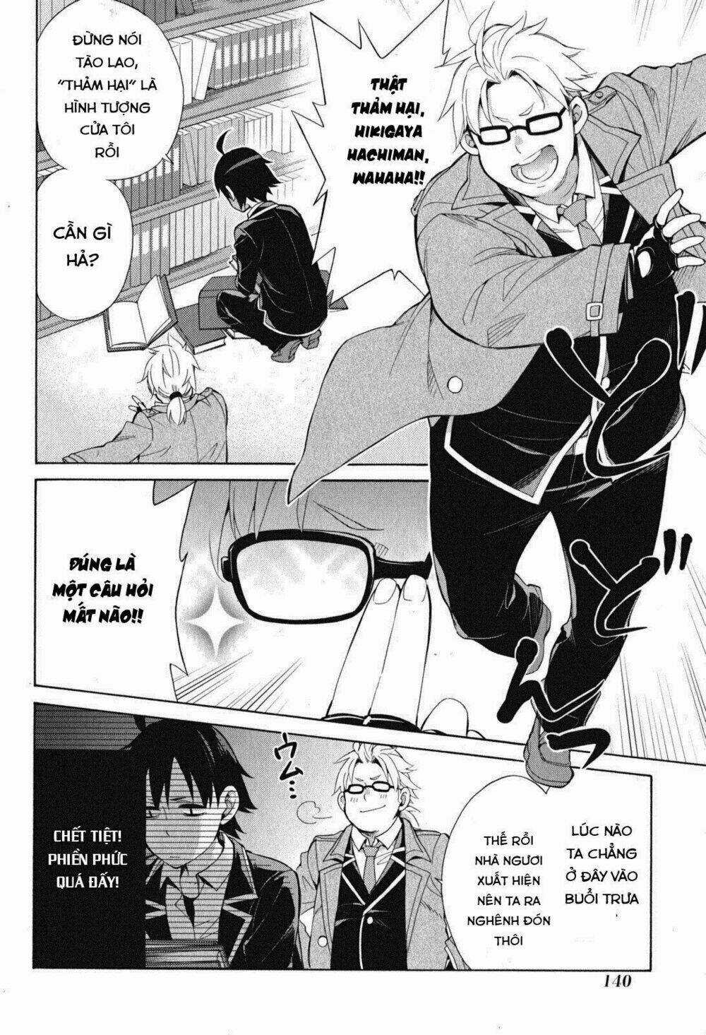 Chuyện Tình Thanh Xuân Bi Hài Của Tôi Quả Nhiên Là Sai Lầm Chapter 33 trang 44