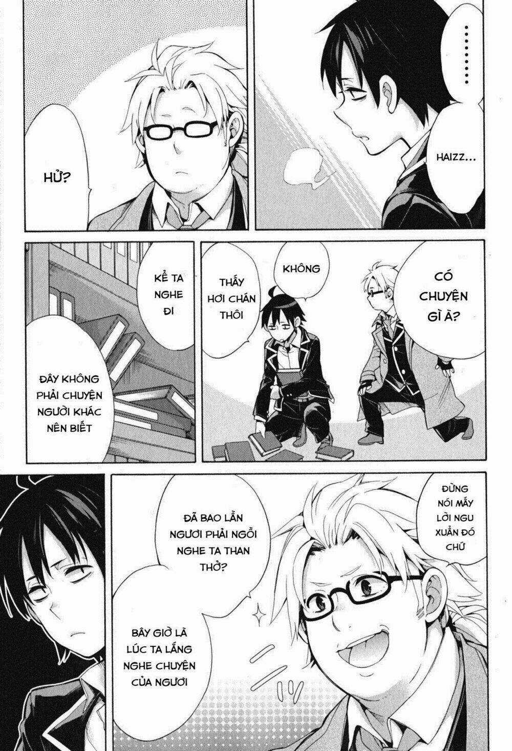 Chuyện Tình Thanh Xuân Bi Hài Của Tôi Quả Nhiên Là Sai Lầm Chapter 33 trang 45