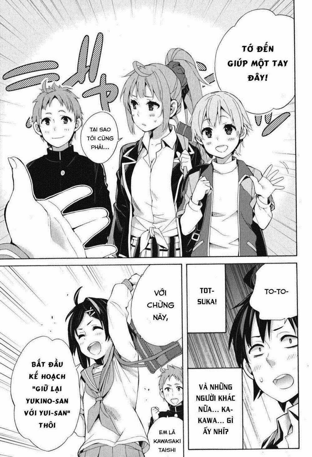 Chuyện Tình Thanh Xuân Bi Hài Của Tôi Quả Nhiên Là Sai Lầm Chapter 33 trang 49