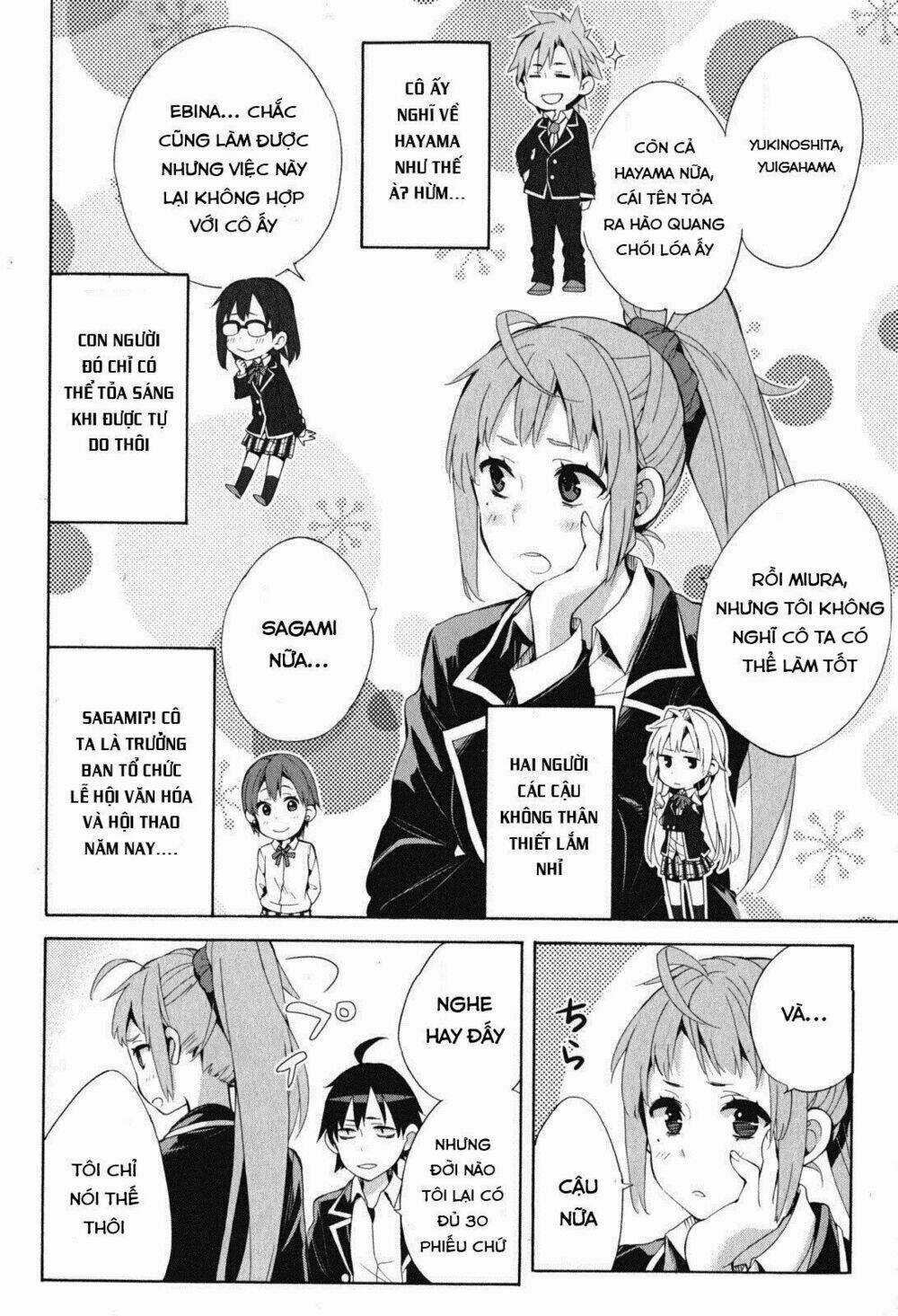 Chuyện Tình Thanh Xuân Bi Hài Của Tôi Quả Nhiên Là Sai Lầm Chapter 33 trang 56