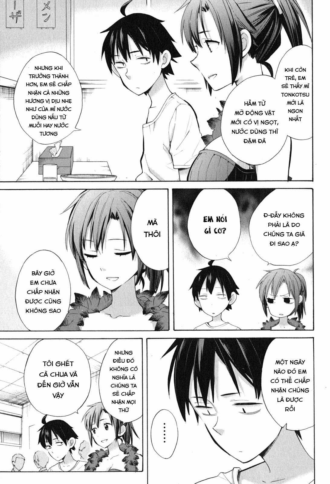 Chuyện Tình Thanh Xuân Bi Hài Của Tôi Quả Nhiên Là Sai Lầm Chapter 34.5 trang 16