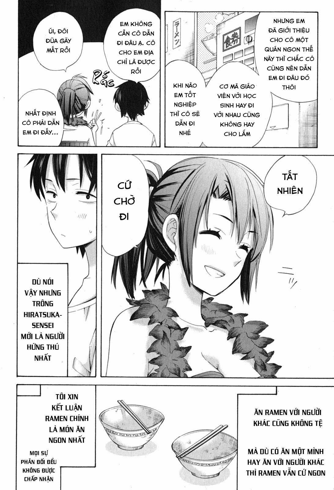 Chuyện Tình Thanh Xuân Bi Hài Của Tôi Quả Nhiên Là Sai Lầm Chapter 34.5 trang 19