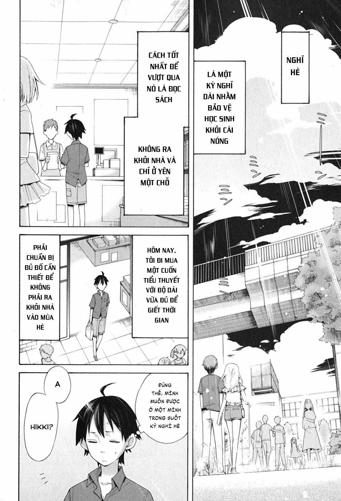 Chuyện Tình Thanh Xuân Bi Hài Của Tôi Quả Nhiên Là Sai Lầm Chapter 34.5 trang 3