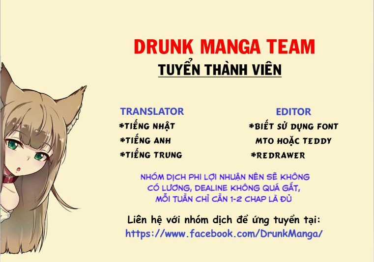 Chuyện Tình Thanh Xuân Bi Hài Của Tôi Quả Nhiên Là Sai Lầm Chapter 34.5 trang 31