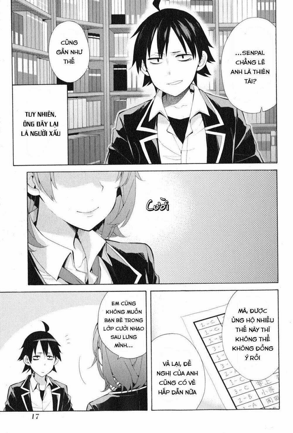 Chuyện Tình Thanh Xuân Bi Hài Của Tôi Quả Nhiên Là Sai Lầm Chapter 34 trang 17