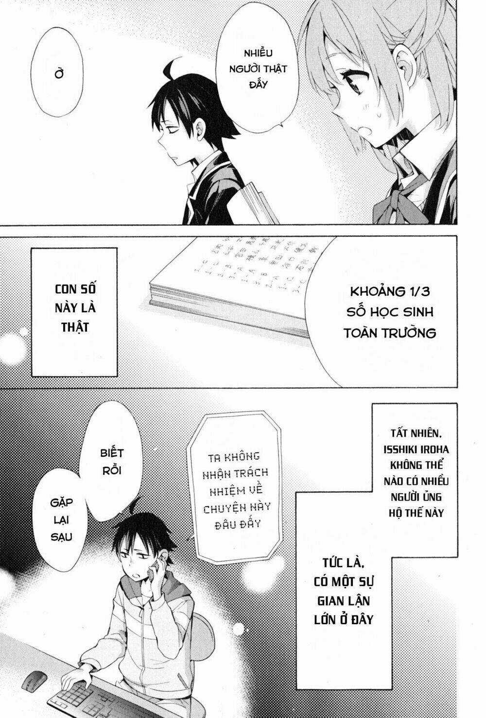 Chuyện Tình Thanh Xuân Bi Hài Của Tôi Quả Nhiên Là Sai Lầm Chapter 34 trang 23