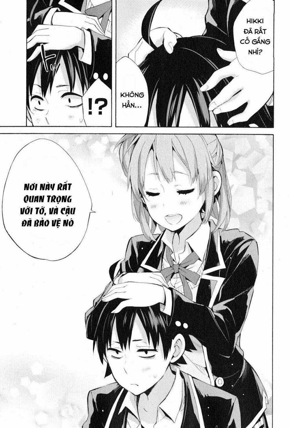 Chuyện Tình Thanh Xuân Bi Hài Của Tôi Quả Nhiên Là Sai Lầm Chapter 34 trang 31