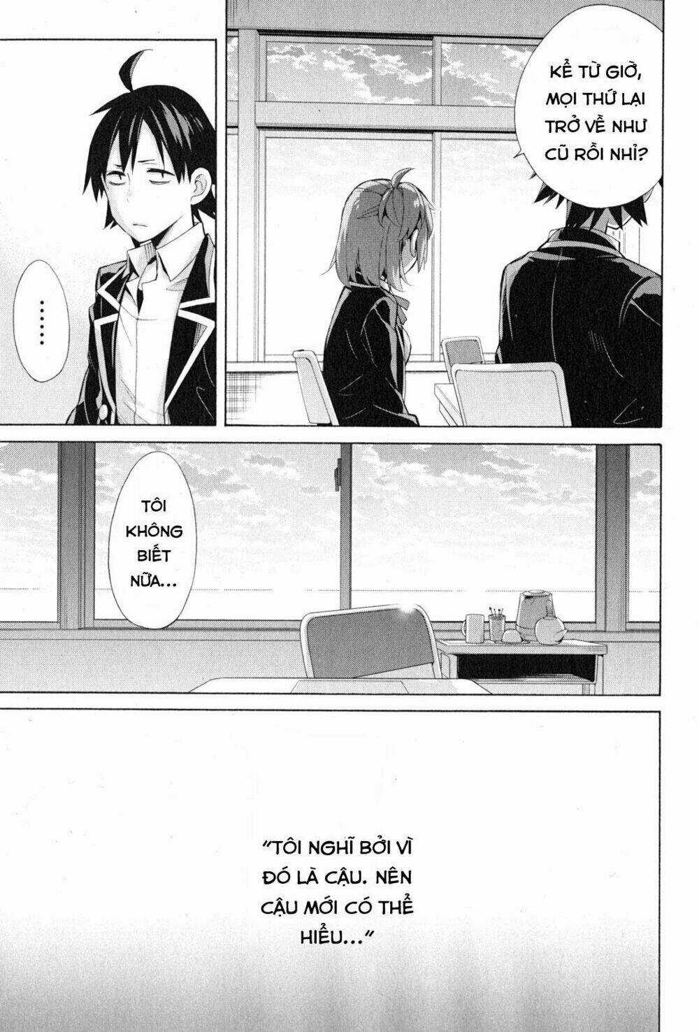 Chuyện Tình Thanh Xuân Bi Hài Của Tôi Quả Nhiên Là Sai Lầm Chapter 34 trang 35