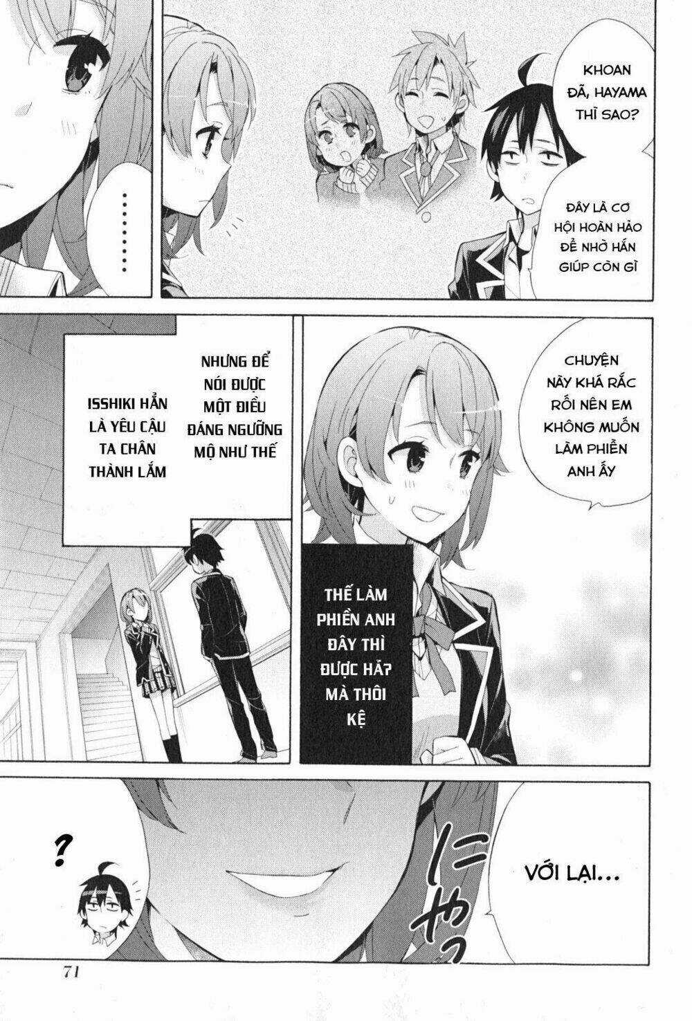 Chuyện Tình Thanh Xuân Bi Hài Của Tôi Quả Nhiên Là Sai Lầm Chapter 35 trang 25