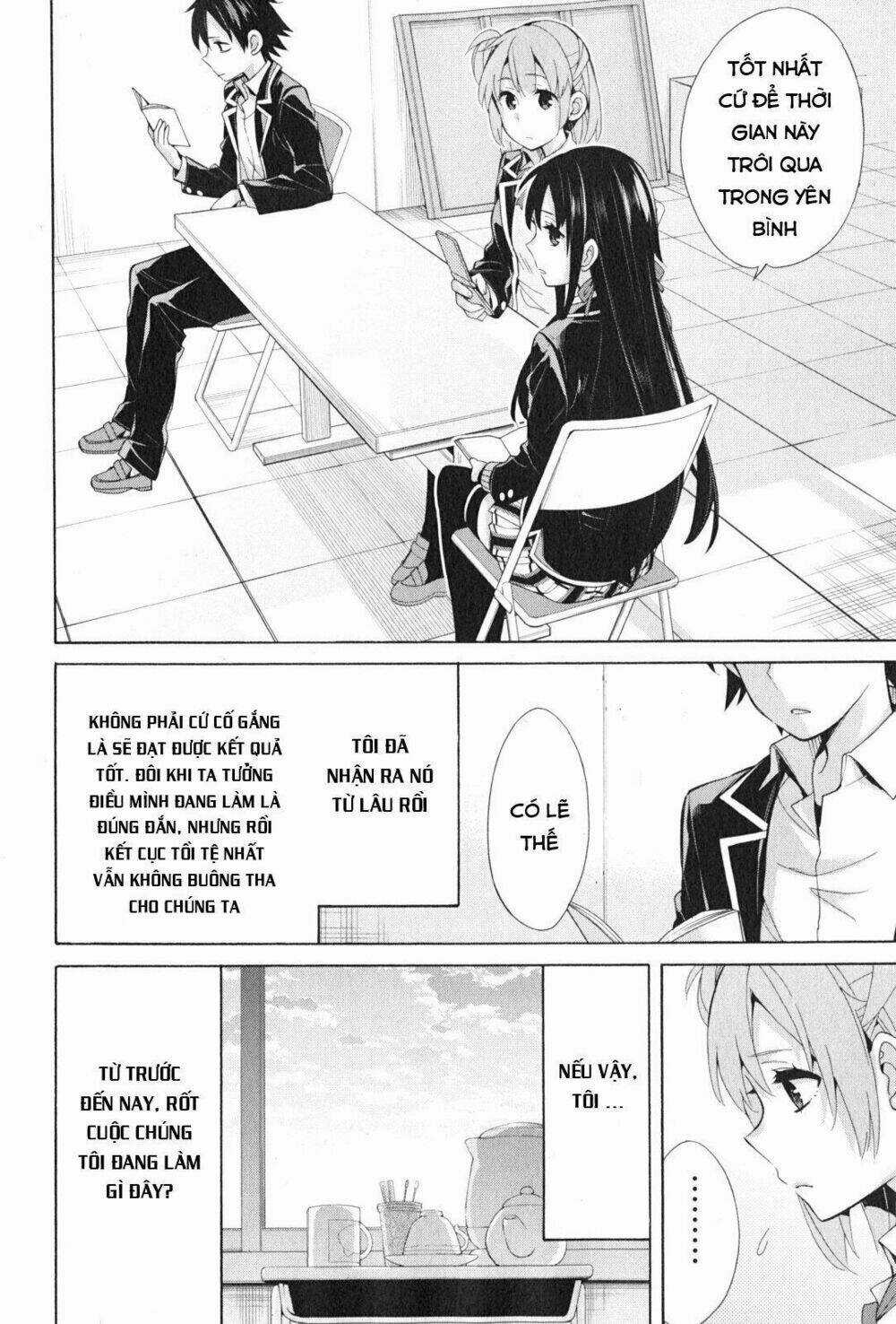 Chuyện Tình Thanh Xuân Bi Hài Của Tôi Quả Nhiên Là Sai Lầm Chapter 35 trang 30