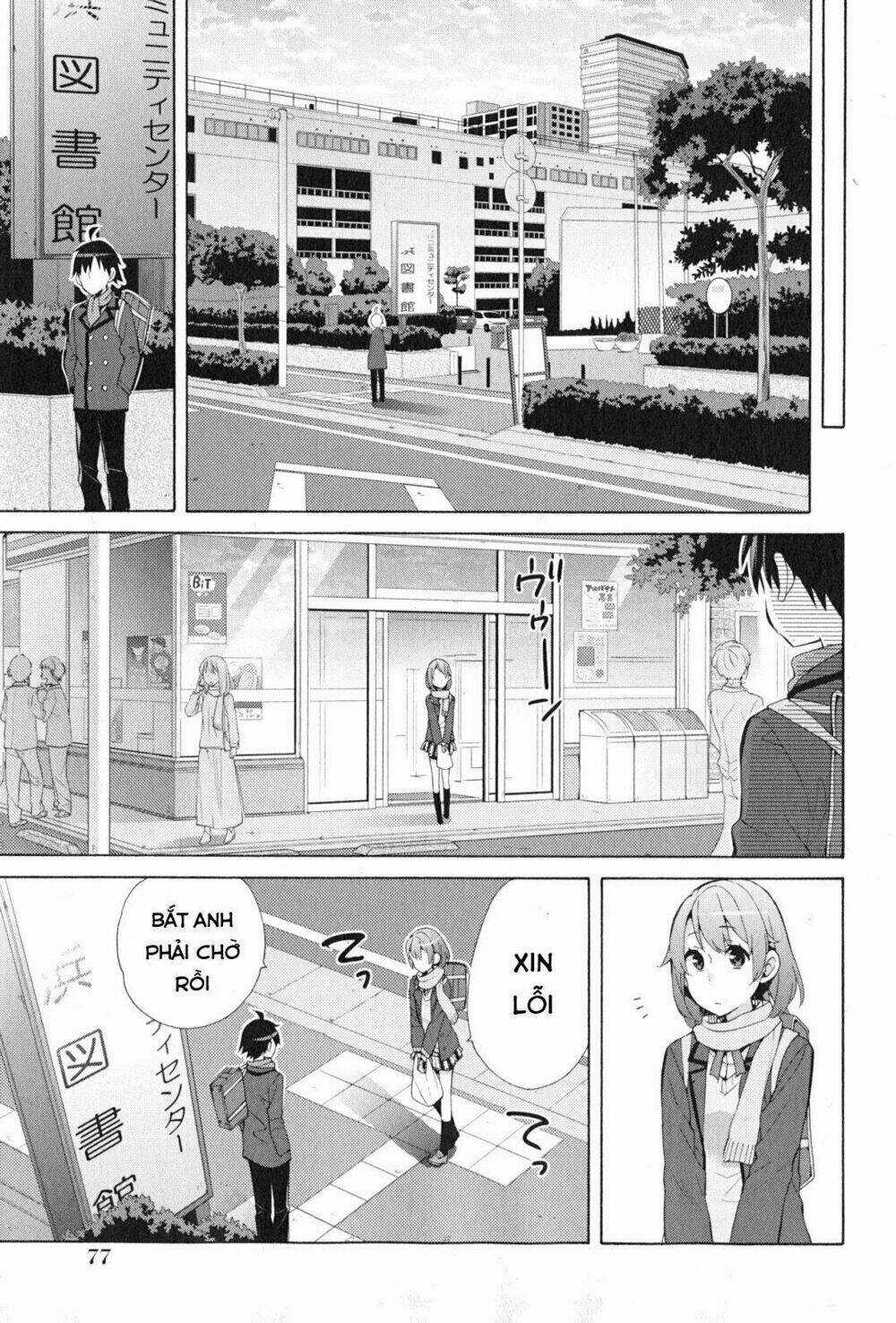 Chuyện Tình Thanh Xuân Bi Hài Của Tôi Quả Nhiên Là Sai Lầm Chapter 35 trang 31