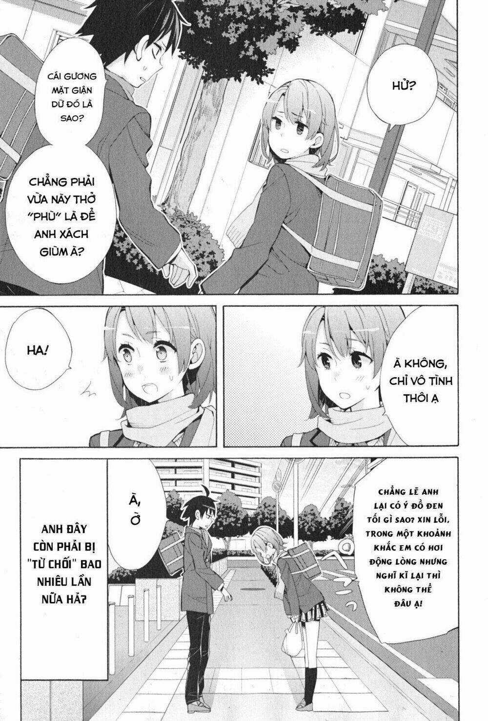 Chuyện Tình Thanh Xuân Bi Hài Của Tôi Quả Nhiên Là Sai Lầm Chapter 35 trang 33