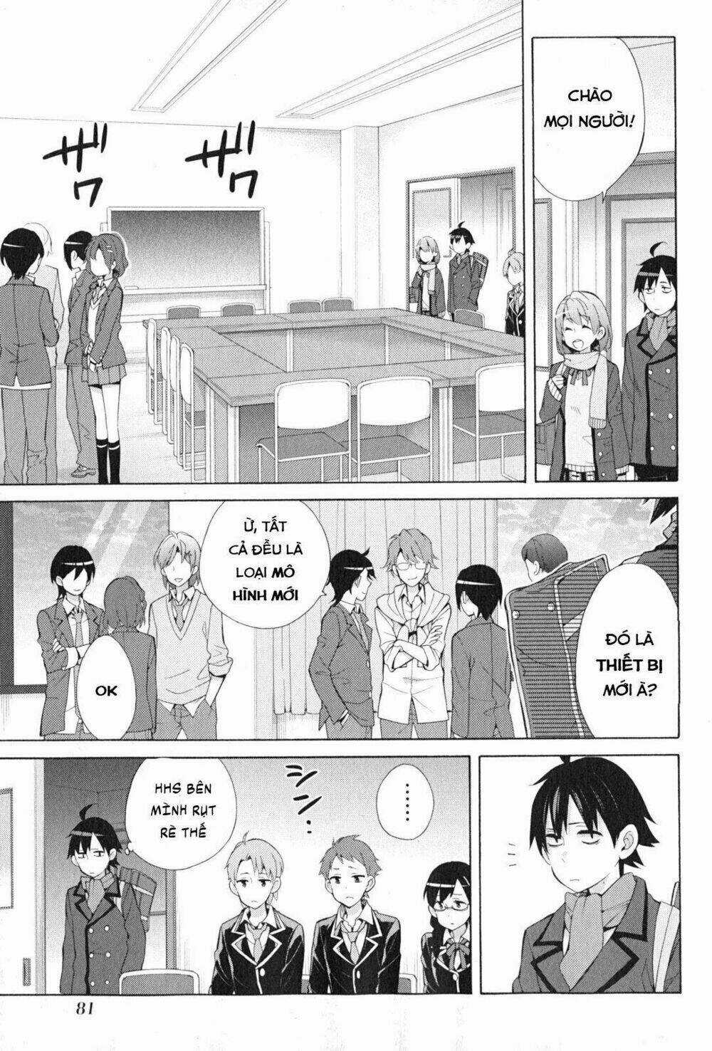 Chuyện Tình Thanh Xuân Bi Hài Của Tôi Quả Nhiên Là Sai Lầm Chapter 35 trang 35