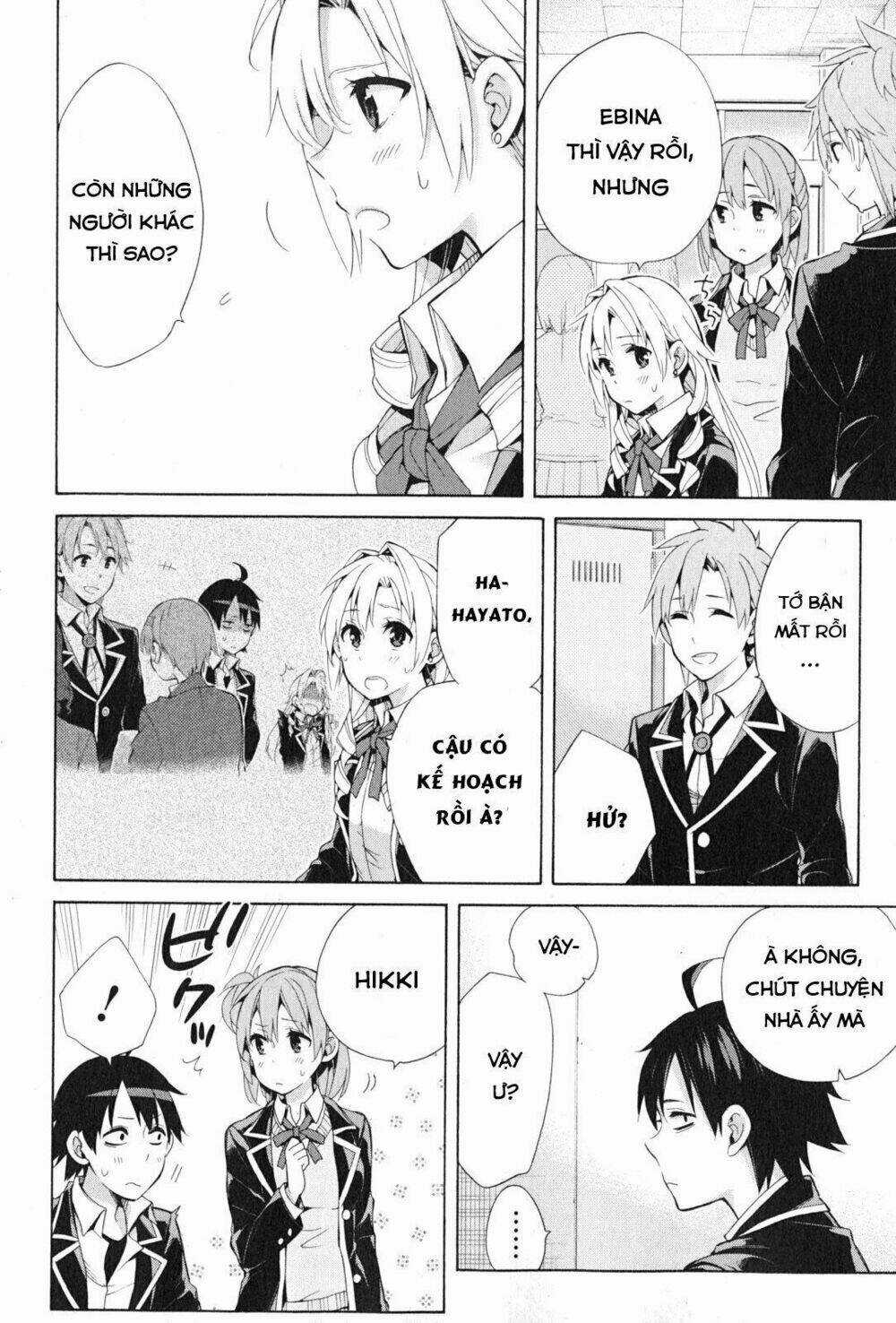 Chuyện Tình Thanh Xuân Bi Hài Của Tôi Quả Nhiên Là Sai Lầm Chapter 35 trang 6