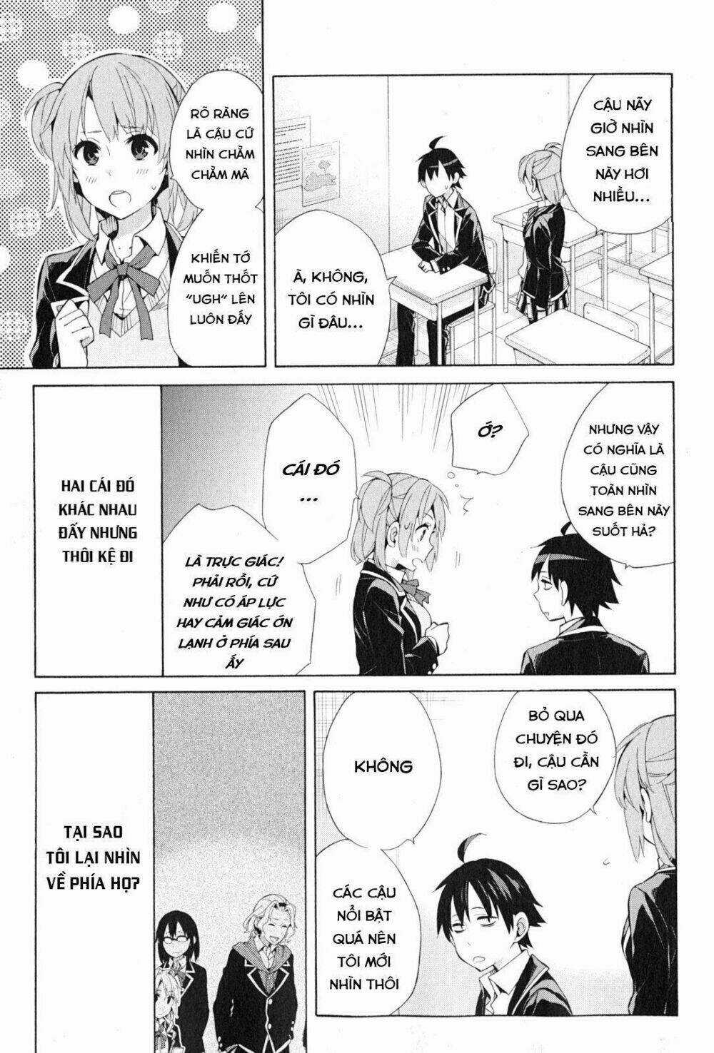 Chuyện Tình Thanh Xuân Bi Hài Của Tôi Quả Nhiên Là Sai Lầm Chapter 35 trang 7