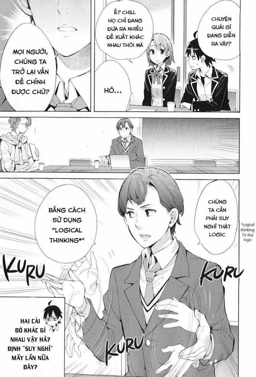 Chuyện Tình Thanh Xuân Bi Hài Của Tôi Quả Nhiên Là Sai Lầm Chapter 36 trang 10