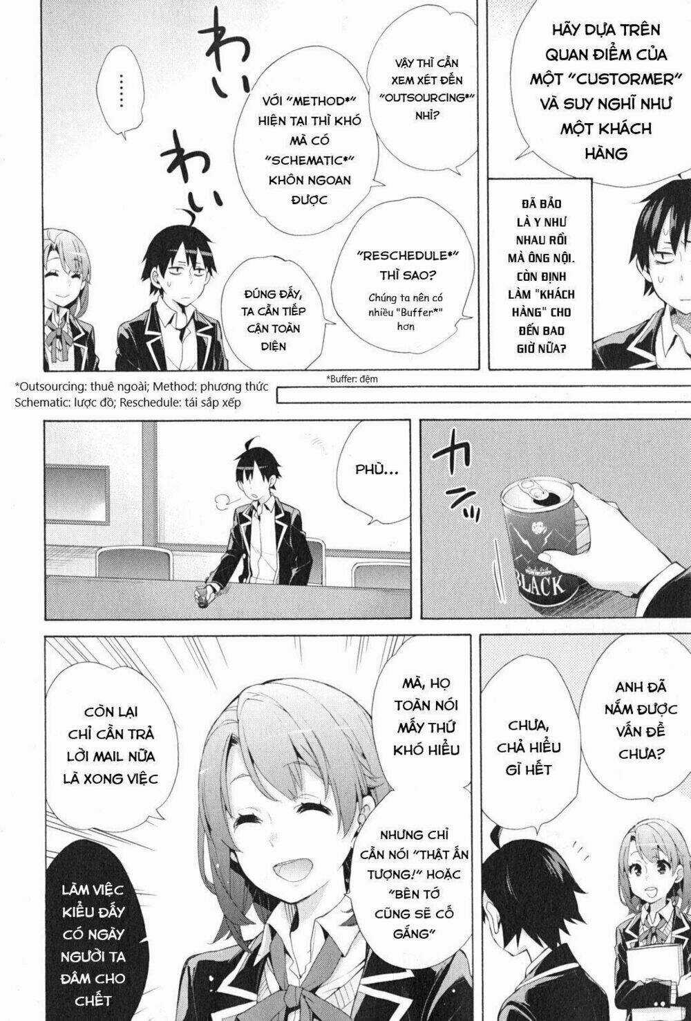 Chuyện Tình Thanh Xuân Bi Hài Của Tôi Quả Nhiên Là Sai Lầm Chapter 36 trang 11