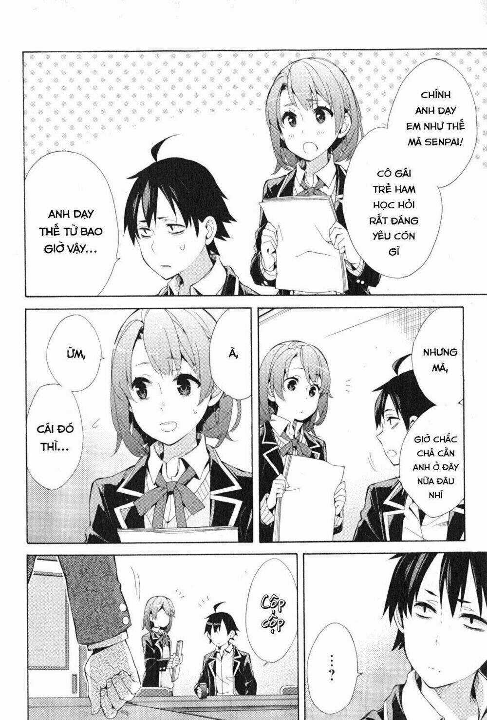 Chuyện Tình Thanh Xuân Bi Hài Của Tôi Quả Nhiên Là Sai Lầm Chapter 36 trang 13