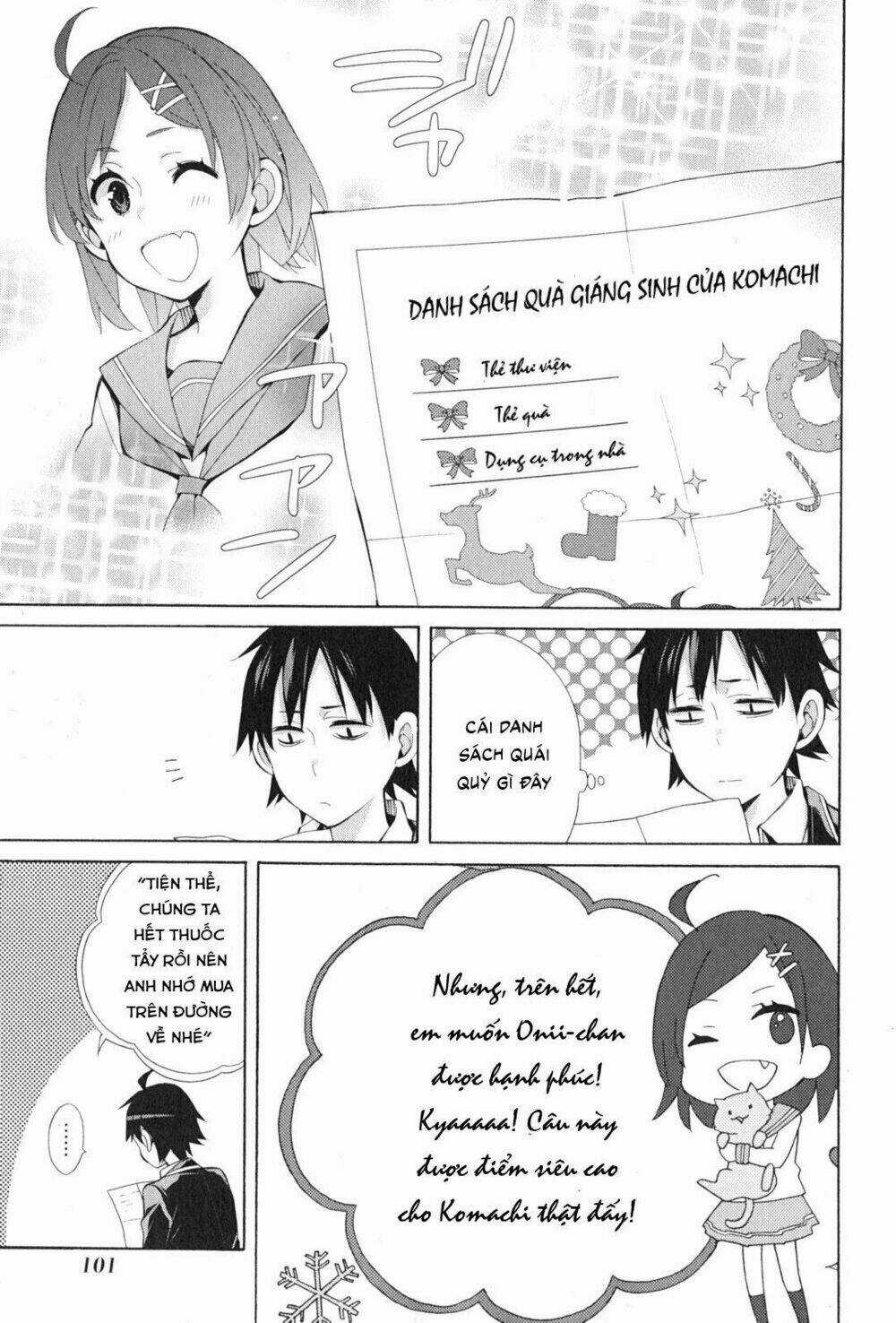 Chuyện Tình Thanh Xuân Bi Hài Của Tôi Quả Nhiên Là Sai Lầm Chapter 36 trang 18