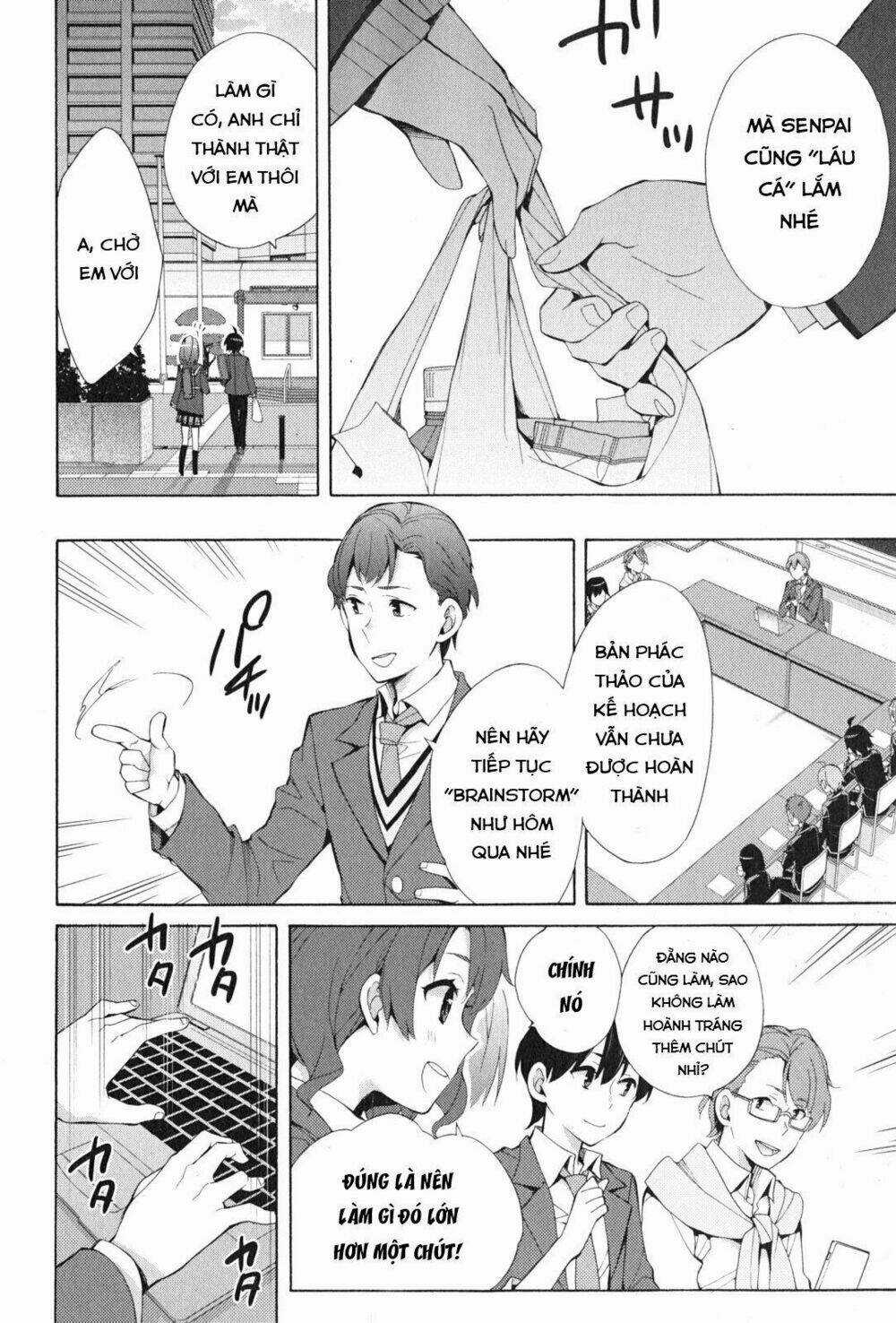 Chuyện Tình Thanh Xuân Bi Hài Của Tôi Quả Nhiên Là Sai Lầm Chapter 36 trang 21