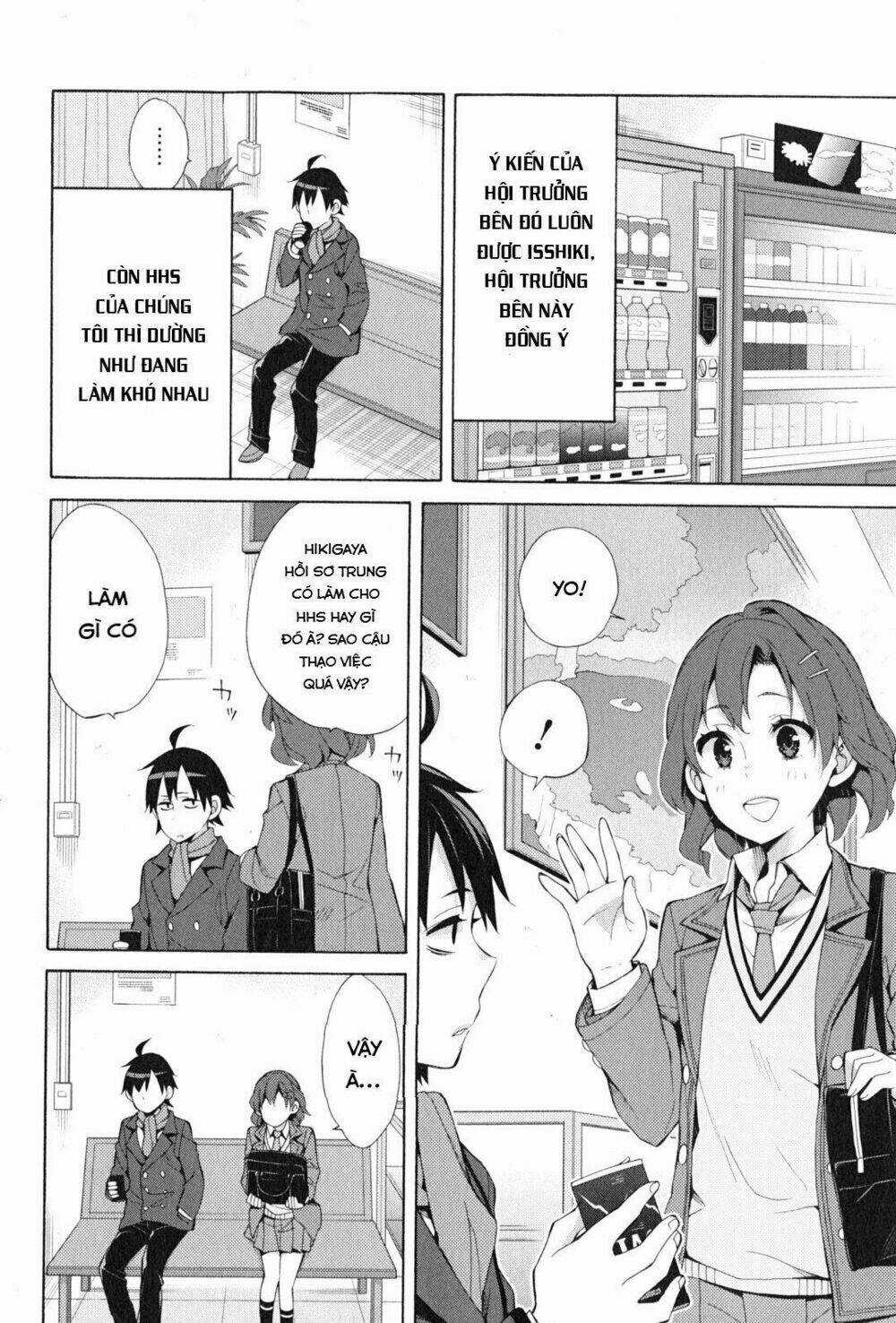 Chuyện Tình Thanh Xuân Bi Hài Của Tôi Quả Nhiên Là Sai Lầm Chapter 36 trang 29