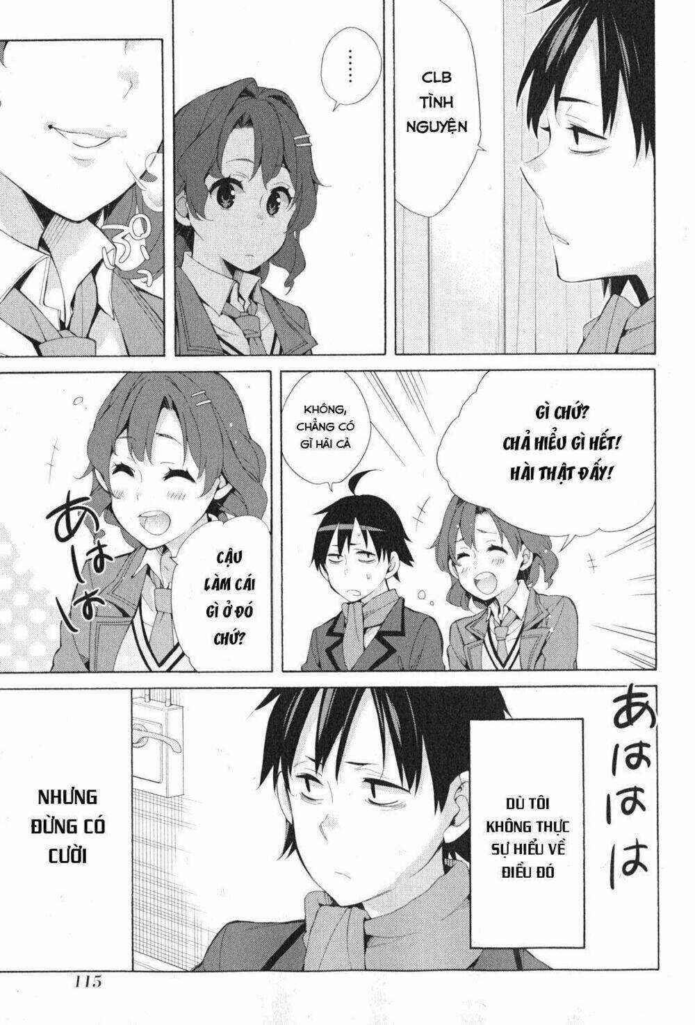 Chuyện Tình Thanh Xuân Bi Hài Của Tôi Quả Nhiên Là Sai Lầm Chapter 36 trang 32